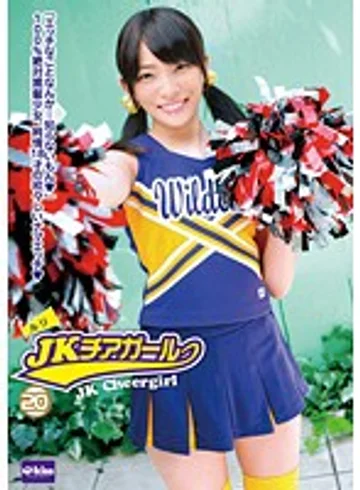 EKDV-346 jav