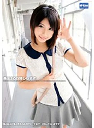 EKDV-348 jav