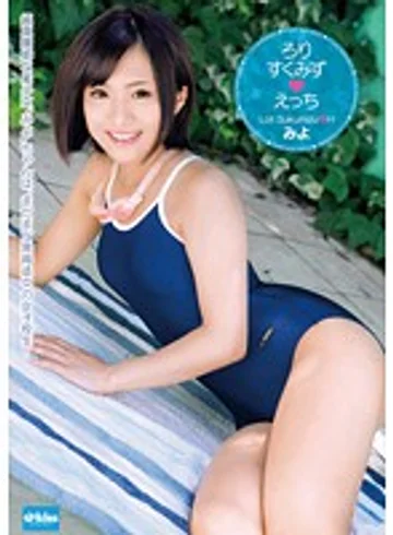 EKDV-350 jav