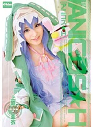 EKDV-363 jav