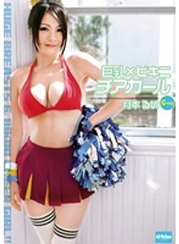 EKDV-377 jav