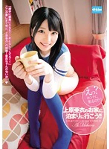 EKDV-395 jav