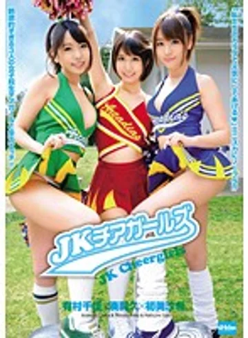 EKDV-396 jav