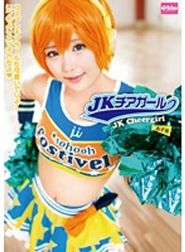 EKDV-471 jav