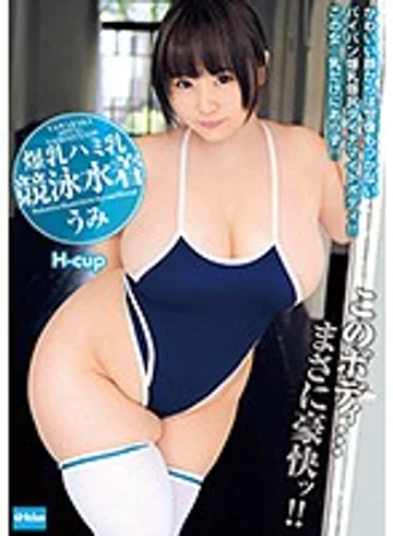 EKDV-504 jav