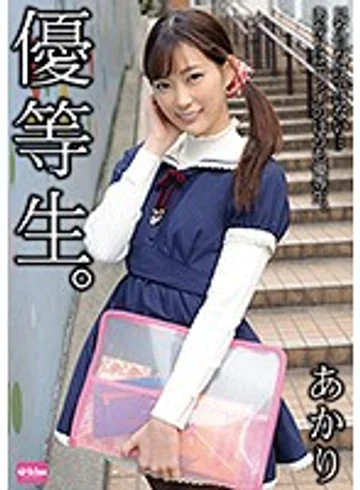 EKDV-517 jav