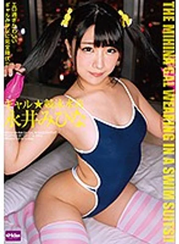 EKDV-540 jav