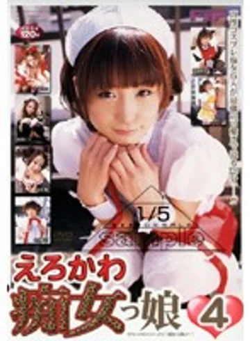 FN-090 jav