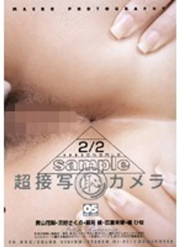 FN-092 jav