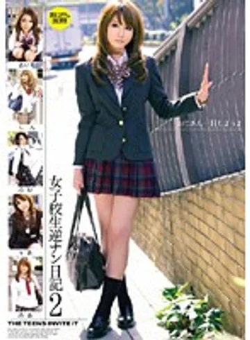 HEDV-116 jav
