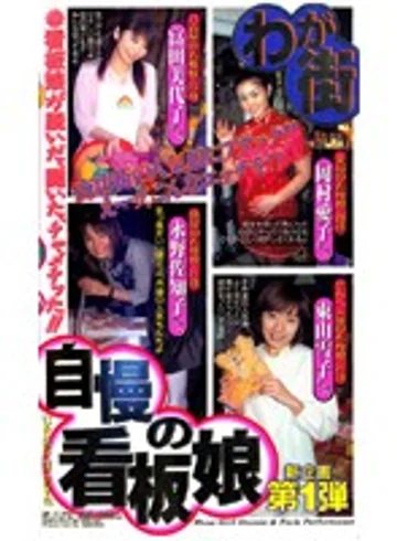 HG-15 jav
