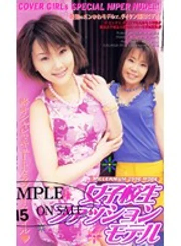 HG-70 jav
