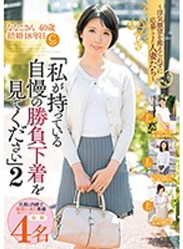 MADM-056 jav