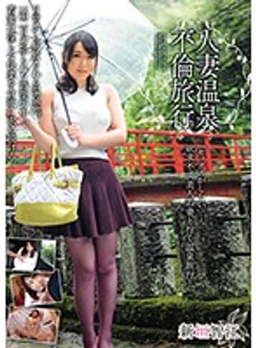 MADM-059 jav