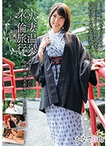 MADM-071 jav