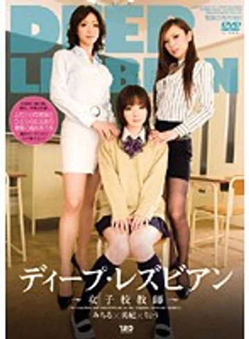 MADV-140 jav
