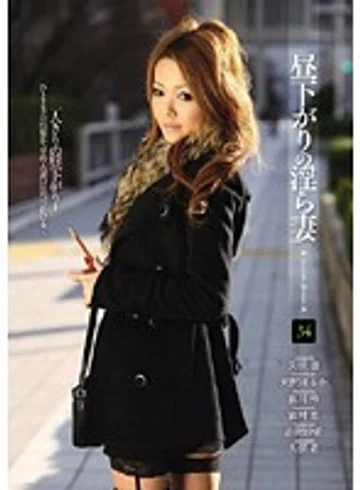 MADV-147 jav