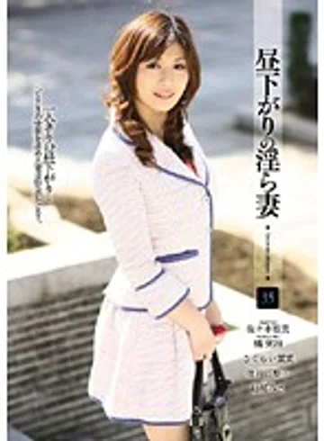 MADV-156 jav