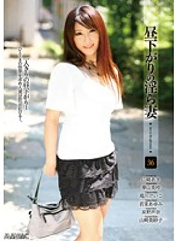 MADV-168 jav