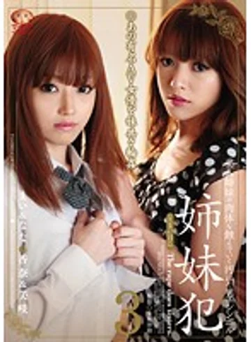 MADV-177 jav