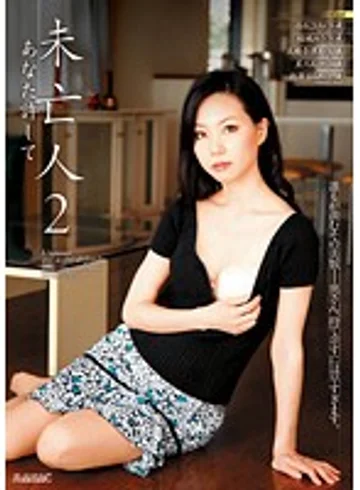 MADV-183 jav