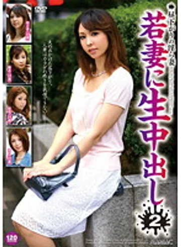 MADV-223 jav