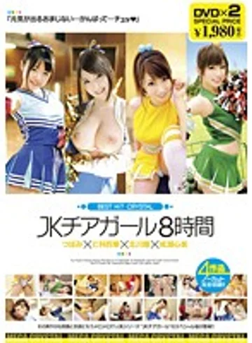 MGDV-035 jav