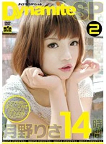 MGDV-048 jav