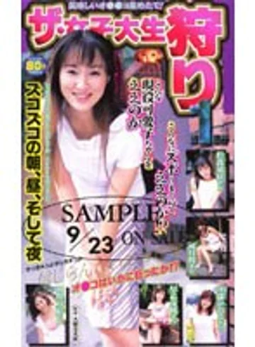 MVD-24 jav