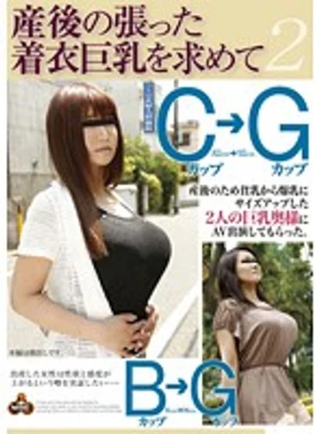 NITR-014 jav