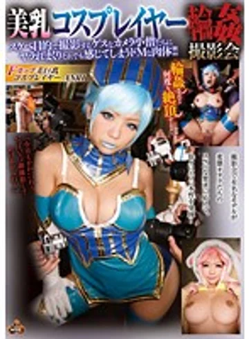 NITR-215 jav