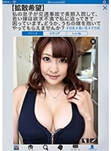 NITR-324 jav