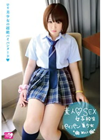 SGDV-053 jav