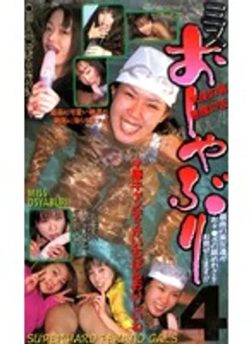 TOU-24 jav