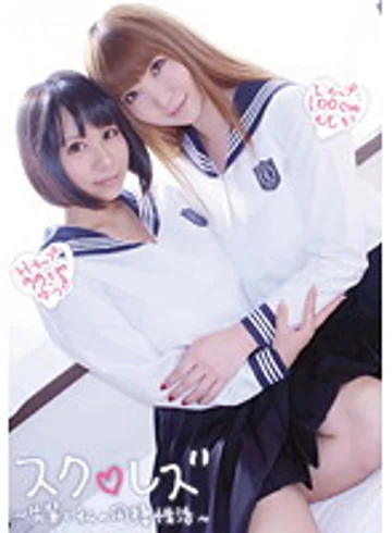 TTKK-021 jav