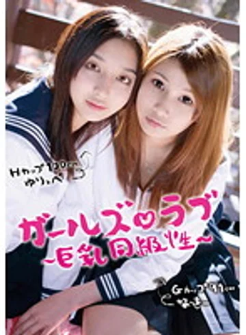 TTKK-022 jav