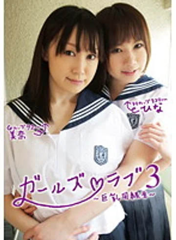 TTKK-029 jav
