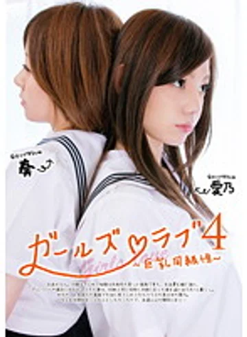TTKK-032 jav