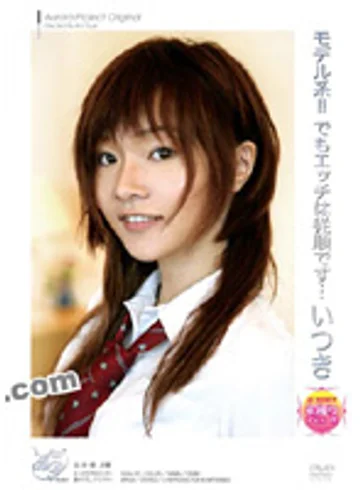 DVAA-101 jav