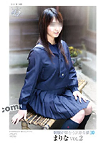 DVAA-103 jav