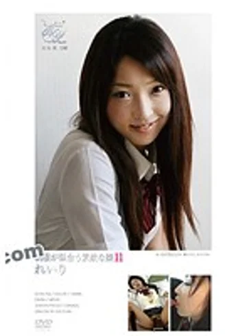 DVAA-106 jav