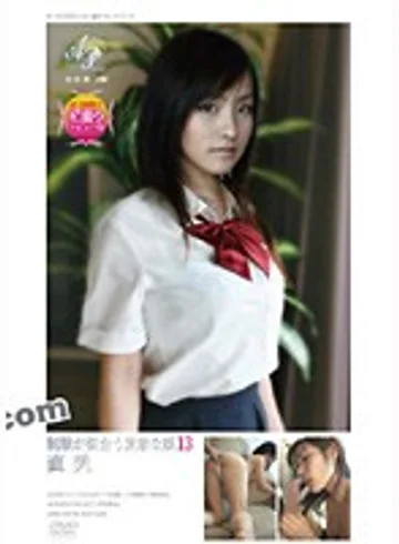 DVAA-111 jav