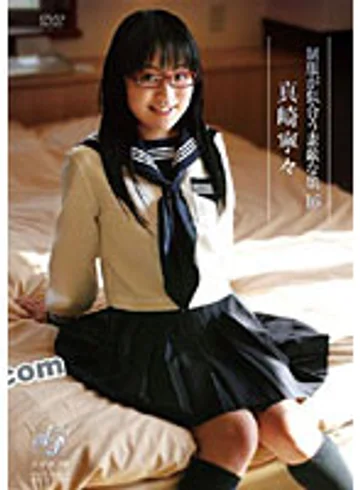 DVAA-123 jav