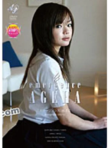 DVAA-124 jav
