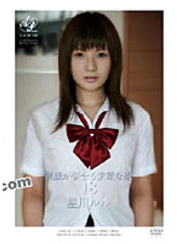 DVAA-129 jav