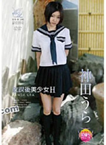 DVAA-136 jav
