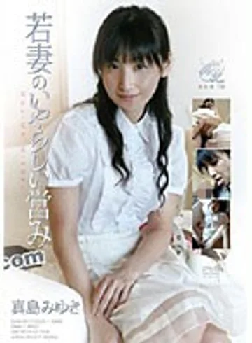 DVAA-141 jav