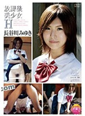 DVAA-144 jav