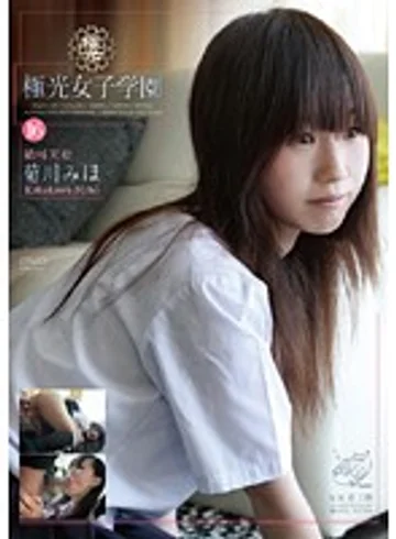 DVAA-167 jav