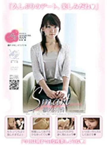 KIRI-004 jav